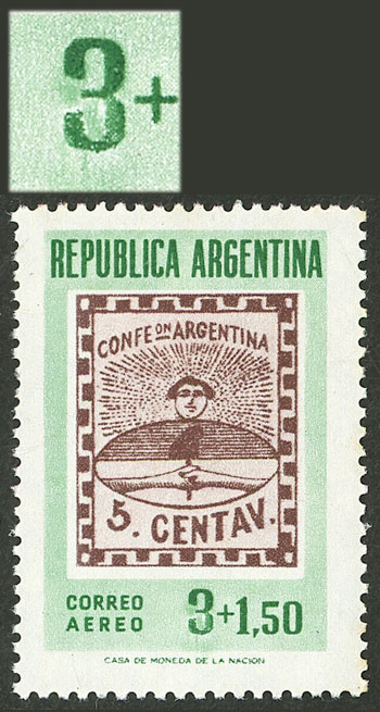 Lot 595 - Argentina general issues -  Guillermo Jalil - Philatino Auction # 2527 ARGENTINA: General auction with material of all periods, including rarities