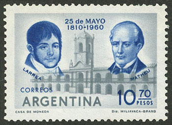 Lot 631 - Argentina general issues - Guillermo Jalil - Philatino Auction # 2527 ARGENTINA: General auction with material of all periods, including rarities Lot 631 - Argentina general issues - Guillermo Jalil - Philatino Auction # 2527 ARGENTINA: General auction with material of all periods, including rarities