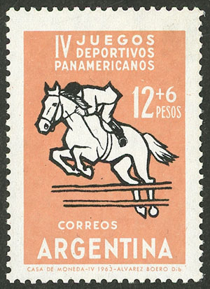 Lot 642 - Argentina general issues - Guillermo Jalil - Philatino Auction # 2527 ARGENTINA: General auction with material of all periods, including rarities Lot 642 - Argentina general issues - Guillermo Jalil - Philatino Auction # 2527 ARGENTINA: General auction with material of all periods, including rarities
