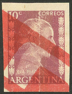 Lot 551 - Argentina general issues -  Guillermo Jalil - Philatino Auction # 2527 ARGENTINA: General auction with material of all periods, including rarities