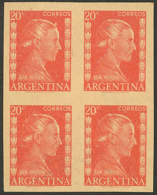 Lot 554 - Argentina general issues -  Guillermo Jalil - Philatino Auction # 2527 ARGENTINA: General auction with material of all periods, including rarities