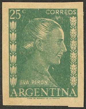 Lot 557 - Argentina general issues -  Guillermo Jalil - Philatino Auction # 2527 ARGENTINA: General auction with material of all periods, including rarities