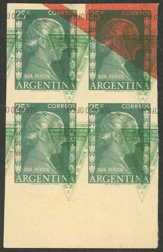 Lot 556 - Argentina general issues -  Guillermo Jalil - Philatino Auction # 2527 ARGENTINA: General auction with material of all periods, including rarities