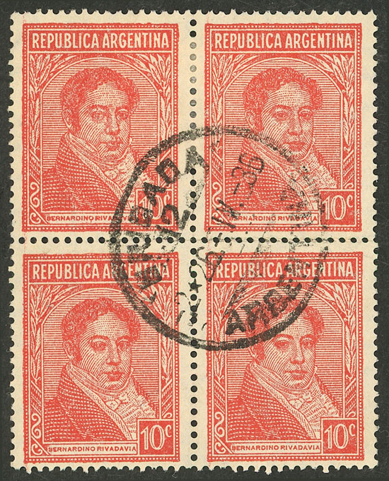 Lot 462 - Argentina general issues - Guillermo Jalil - Philatino Auction # 2527 ARGENTINA: General auction with material of all periods, including rarities Lot 462 - Argentina general issues - Guillermo Jalil - Philatino Auction # 2527 ARGENTINA: General auction with material of all periods, including rarities