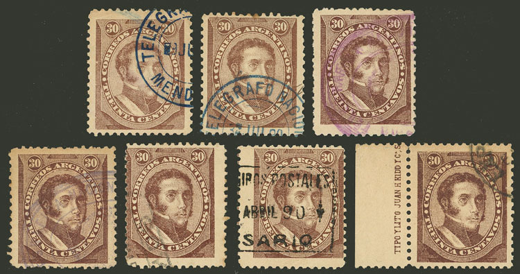 Lot 210 - Argentina general issues -  Guillermo Jalil - Philatino Auction # 2527 ARGENTINA: General auction with material of all periods, including rarities