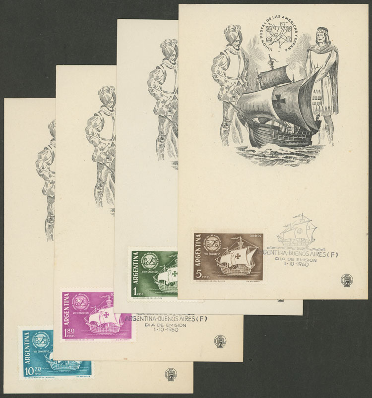Lot 632 - Argentina general issues - Guillermo Jalil - Philatino Auction # 2527 ARGENTINA: General auction with material of all periods, including rarities Lot 632 - Argentina general issues - Guillermo Jalil - Philatino Auction # 2527 ARGENTINA: General auction with material of all periods, including rarities