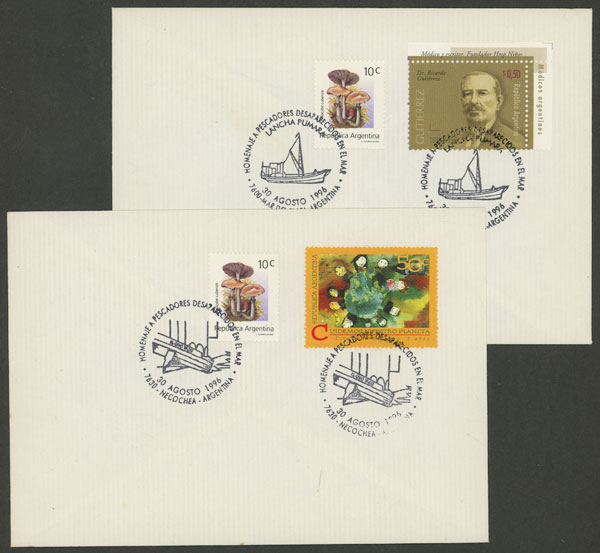 Lot 1068 - Argentina postal history -  Guillermo Jalil - Philatino Auction # 2527 ARGENTINA: General auction with material of all periods, including rarities