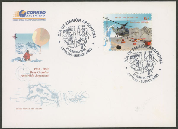 Lot 776 - Argentina general issues -  Guillermo Jalil - Philatino Auction # 2527 ARGENTINA: General auction with material of all periods, including rarities