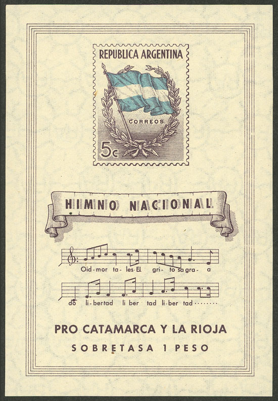 Lot 816 - Argentina souvenir sheets - Guillermo Jalil - Philatino Auction # 2527 ARGENTINA: General auction with material of all periods, including rarities Lot 816 - Argentina souvenir sheets - Guillermo Jalil - Philatino Auction # 2527 ARGENTINA: General auction with material of all periods, including rarities