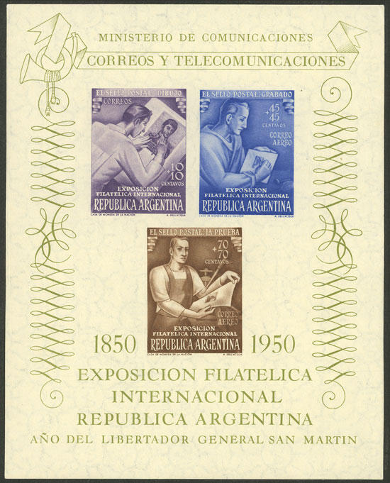 Lot 822 - Argentina souvenir sheets - Guillermo Jalil - Philatino Auction # 2527 ARGENTINA: General auction with material of all periods, including rarities Lot 822 - Argentina souvenir sheets - Guillermo Jalil - Philatino Auction # 2527 ARGENTINA: General auction with material of all periods, including rarities