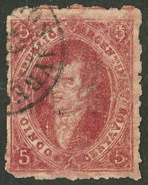 Lot 132 - Argentina rivadavias -  Guillermo Jalil - Philatino Auction # 2527 ARGENTINA: General auction with material of all periods, including rarities