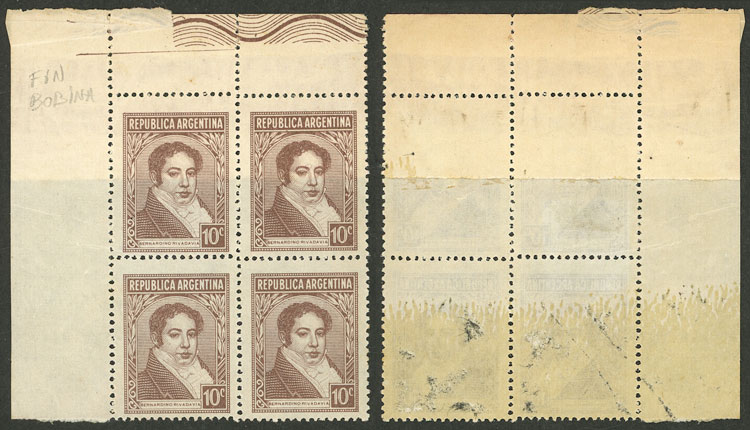 Lot 441 - Argentina general issues - Guillermo Jalil - Philatino Auction # 2527 ARGENTINA: General auction with material of all periods, including rarities Lot 441 - Argentina general issues - Guillermo Jalil - Philatino Auction # 2527 ARGENTINA: General auction with material of all periods, including rarities