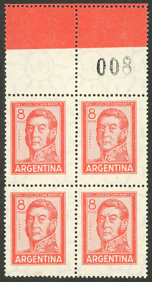 Lot 654 - Argentina general issues - Guillermo Jalil - Philatino Auction # 2527 ARGENTINA: General auction with material of all periods, including rarities Lot 654 - Argentina general issues - Guillermo Jalil - Philatino Auction # 2527 ARGENTINA: General auction with material of all periods, including rarities