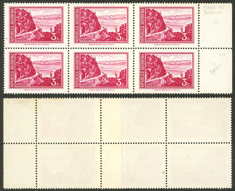 Lot 682 - Argentina general issues -  Guillermo Jalil - Philatino Auction # 2527 ARGENTINA: General auction with material of all periods, including rarities