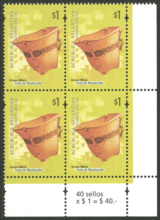 Lot 781 - Argentina general issues - Guillermo Jalil - Philatino Auction # 2527 ARGENTINA: General auction with material of all periods, including rarities Lot 781 - Argentina general issues - Guillermo Jalil - Philatino Auction # 2527 ARGENTINA: General auction with material of all periods, including rarities