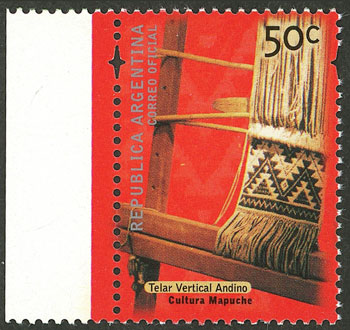 Lot 764 - Argentina general issues -  Guillermo Jalil - Philatino Auction # 2527 ARGENTINA: General auction with material of all periods, including rarities
