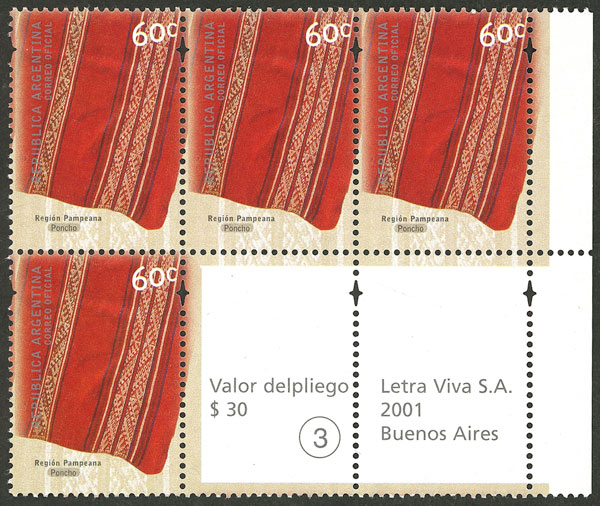Lot 765 - Argentina general issues -  Guillermo Jalil - Philatino Auction # 2527 ARGENTINA: General auction with material of all periods, including rarities