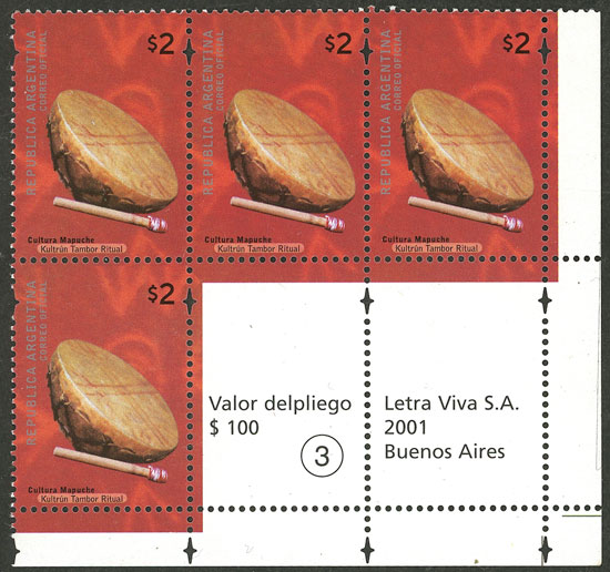 Lot 767 - Argentina general issues -  Guillermo Jalil - Philatino Auction # 2527 ARGENTINA: General auction with material of all periods, including rarities