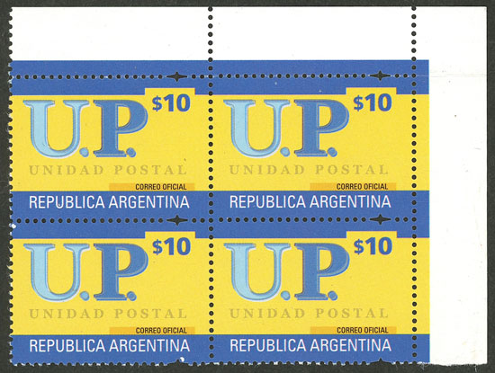 Lot 774 - Argentina general issues -  Guillermo Jalil - Philatino Auction # 2527 ARGENTINA: General auction with material of all periods, including rarities