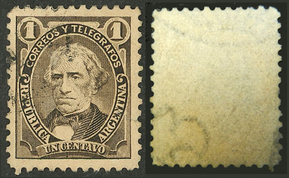Lot 218 - Argentina general issues -  Guillermo Jalil - Philatino Auction # 2527 ARGENTINA: General auction with material of all periods, including rarities