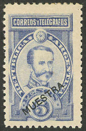 Lot 233 - Argentina general issues - Guillermo Jalil - Philatino Auction # 2527 ARGENTINA: General auction with material of all periods, including rarities Lot 233 - Argentina general issues - Guillermo Jalil - Philatino Auction # 2527 ARGENTINA: General auction with material of all periods, including rarities