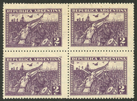 Lot 400 - Argentina general issues -  Guillermo Jalil - Philatino Auction # 2527 ARGENTINA: General auction with material of all periods, including rarities