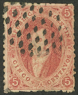 Lot 82 - Argentina rivadavias - Guillermo Jalil - Philatino Auction # 2527 ARGENTINA: General auction with material of all periods, including rarities Lot 82 - Argentina rivadavias - Guillermo Jalil - Philatino Auction # 2527 ARGENTINA: General auction with material of all periods, including rarities