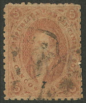 Lot 98 - Argentina rivadavias - Guillermo Jalil - Philatino Auction # 2527 ARGENTINA: General auction with material of all periods, including rarities Lot 98 - Argentina rivadavias - Guillermo Jalil - Philatino Auction # 2527 ARGENTINA: General auction with material of all periods, including rarities