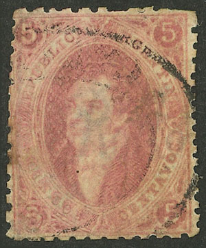 Lot 94 - Argentina rivadavias - Guillermo Jalil - Philatino Auction # 2527 ARGENTINA: General auction with material of all periods, including rarities Lot 94 - Argentina rivadavias - Guillermo Jalil - Philatino Auction # 2527 ARGENTINA: General auction with material of all periods, including rarities