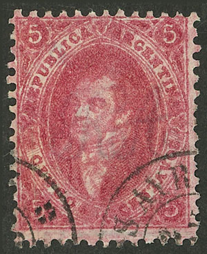 Lot 129 - Argentina rivadavias -  Guillermo Jalil - Philatino Auction # 2527 ARGENTINA: General auction with material of all periods, including rarities