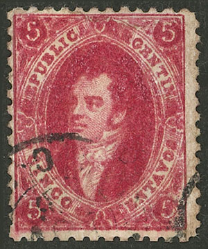 Lot 134 - Argentina rivadavias -  Guillermo Jalil - Philatino Auction # 2527 ARGENTINA: General auction with material of all periods, including rarities