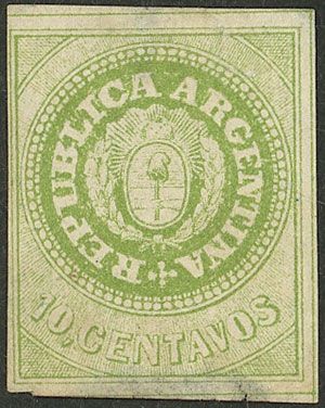 Lot 69 - Argentina escuditos -  Guillermo Jalil - Philatino Auction # 2527 ARGENTINA: General auction with material of all periods, including rarities