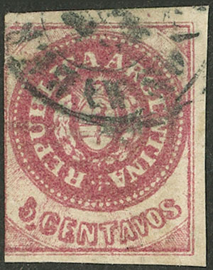Lot 71 - Argentina escuditos -  Guillermo Jalil - Philatino Auction # 2527 ARGENTINA: General auction with material of all periods, including rarities