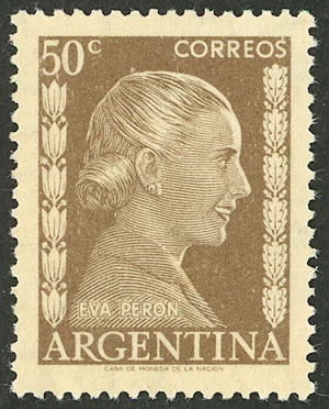 Lot 561 - Argentina general issues -  Guillermo Jalil - Philatino Auction # 2527 ARGENTINA: General auction with material of all periods, including rarities