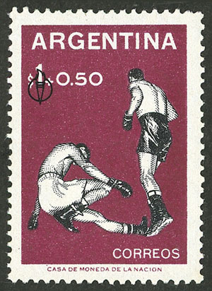 Lot 624 - Argentina general issues - Guillermo Jalil - Philatino Auction # 2527 ARGENTINA: General auction with material of all periods, including rarities Lot 624 - Argentina general issues - Guillermo Jalil - Philatino Auction # 2527 ARGENTINA: General auction with material of all periods, including rarities