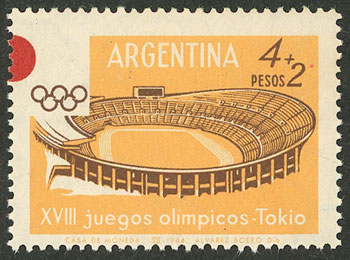 Lot 649 - Argentina general issues - Guillermo Jalil - Philatino Auction # 2527 ARGENTINA: General auction with material of all periods, including rarities Lot 649 - Argentina general issues - Guillermo Jalil - Philatino Auction # 2527 ARGENTINA: General auction with material of all periods, including rarities