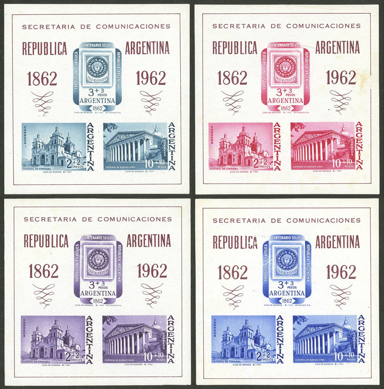 Lot 825 - Argentina souvenir sheets - Guillermo Jalil - Philatino Auction # 2527 ARGENTINA: General auction with material of all periods, including rarities Lot 825 - Argentina souvenir sheets - Guillermo Jalil - Philatino Auction # 2527 ARGENTINA: General auction with material of all periods, including rarities