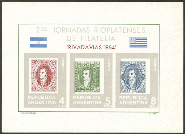 Lot 829 - Argentina souvenir sheets -  Guillermo Jalil - Philatino Auction # 2527 ARGENTINA: General auction with material of all periods, including rarities
