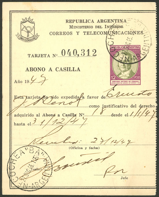 Lot 978 - Argentina Postal stationery -  Guillermo Jalil - Philatino Auction # 2527 ARGENTINA: General auction with material of all periods, including rarities