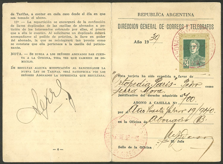 Lot 977 - Argentina Postal stationery -  Guillermo Jalil - Philatino Auction # 2527 ARGENTINA: General auction with material of all periods, including rarities