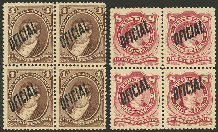 Lot 853 - Argentina official stamps - Guillermo Jalil - Philatino Auction # 2527 ARGENTINA: General auction with material of all periods, including rarities Lot 853 - Argentina official stamps - Guillermo Jalil - Philatino Auction # 2527 ARGENTINA: General auction with material of all periods, including rarities