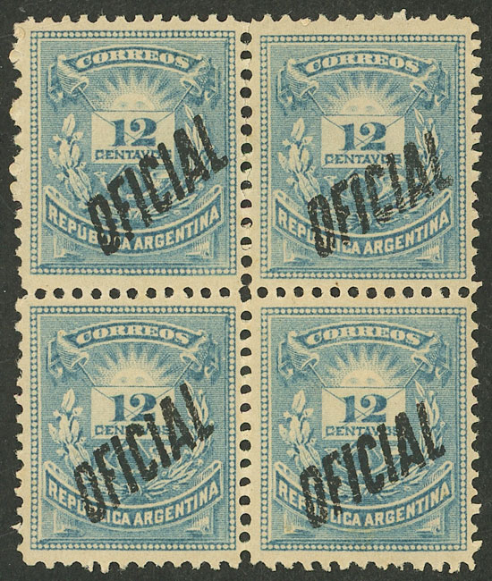 Lot 854 - Argentina official stamps - Guillermo Jalil - Philatino Auction # 2527 ARGENTINA: General auction with material of all periods, including rarities Lot 854 - Argentina official stamps - Guillermo Jalil - Philatino Auction # 2527 ARGENTINA: General auction with material of all periods, including rarities