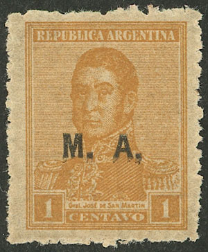 Lot 861 - Argentina official stamps - Guillermo Jalil - Philatino Auction # 2527 ARGENTINA: General auction with material of all periods, including rarities Lot 861 - Argentina official stamps - Guillermo Jalil - Philatino Auction # 2527 ARGENTINA: General auction with material of all periods, including rarities