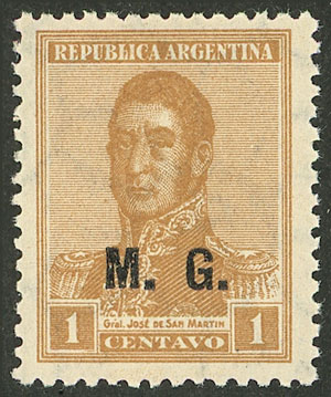 Lot 872 - Argentina official stamps - Guillermo Jalil - Philatino Auction # 2527 ARGENTINA: General auction with material of all periods, including rarities Lot 872 - Argentina official stamps - Guillermo Jalil - Philatino Auction # 2527 ARGENTINA: General auction with material of all periods, including rarities