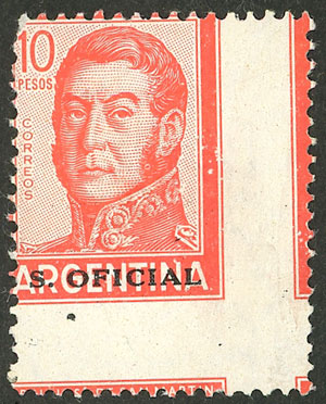 Lot 921 - Argentina official stamps - Guillermo Jalil - Philatino Auction # 2527 ARGENTINA: General auction with material of all periods, including rarities Lot 921 - Argentina official stamps - Guillermo Jalil - Philatino Auction # 2527 ARGENTINA: General auction with material of all periods, including rarities