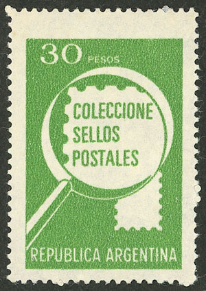 Lot 716 - Argentina general issues - Guillermo Jalil - Philatino Auction # 2527 ARGENTINA: General auction with material of all periods, including rarities Lot 716 - Argentina general issues - Guillermo Jalil - Philatino Auction # 2527 ARGENTINA: General auction with material of all periods, including rarities