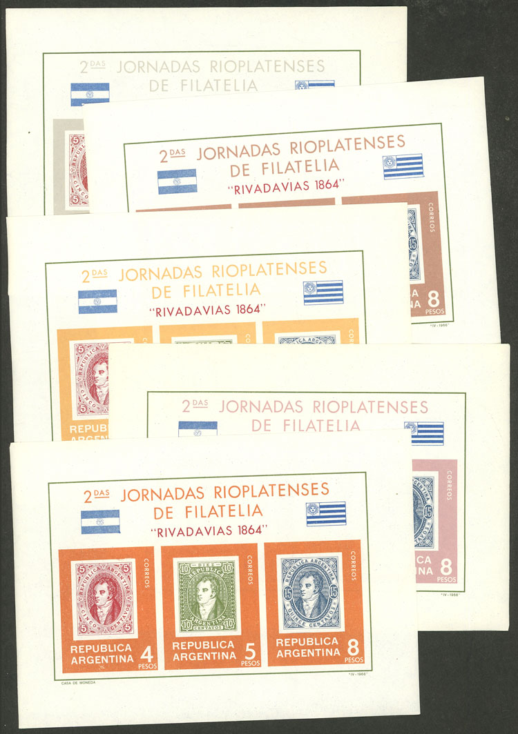 Lot 827 - Argentina souvenir sheets - Guillermo Jalil - Philatino Auction # 2527 ARGENTINA: General auction with material of all periods, including rarities Lot 827 - Argentina souvenir sheets - Guillermo Jalil - Philatino Auction # 2527 ARGENTINA: General auction with material of all periods, including rarities
