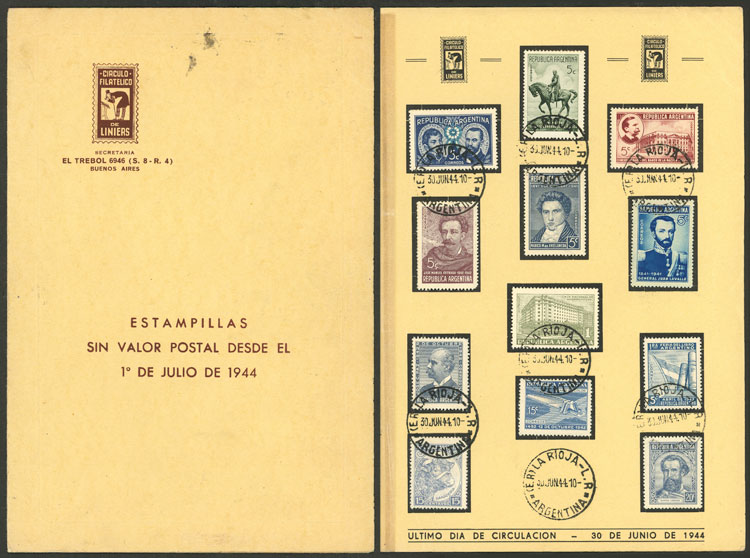 Lot 493 - Argentina general issues -  Guillermo Jalil - Philatino Auction # 2527 ARGENTINA: General auction with material of all periods, including rarities