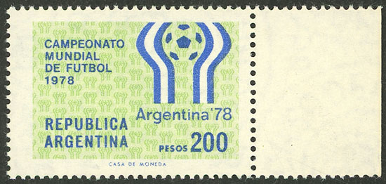 Lot 713 - Argentina general issues - Guillermo Jalil - Philatino Auction # 2527 ARGENTINA: General auction with material of all periods, including rarities Lot 713 - Argentina general issues - Guillermo Jalil - Philatino Auction # 2527 ARGENTINA: General auction with material of all periods, including rarities