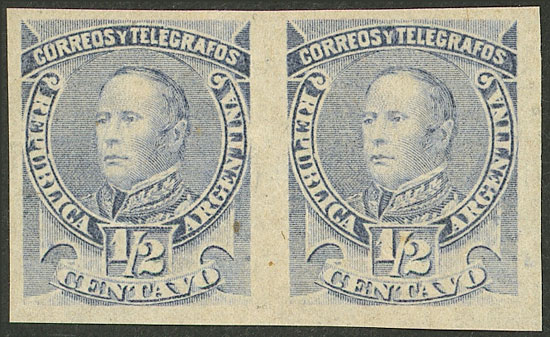 Lot 216 - Argentina general issues -  Guillermo Jalil - Philatino Auction # 2527 ARGENTINA: General auction with material of all periods, including rarities